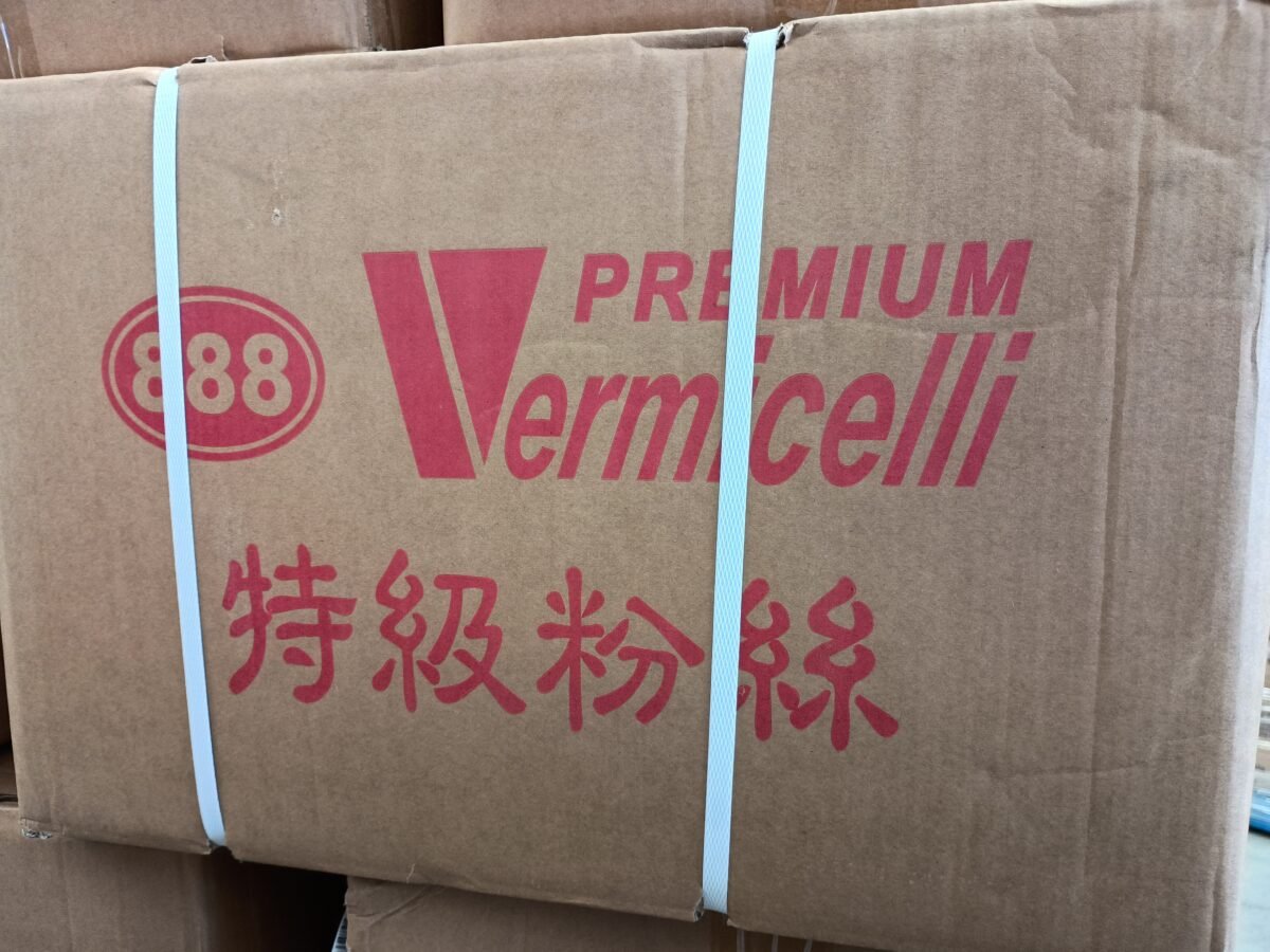 Premium Vermicelli 300gm(8 x 7.5g) x 50 - Image 1